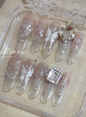 穿戴甲手绘冰透蝴蝶裸色爆闪碎钻