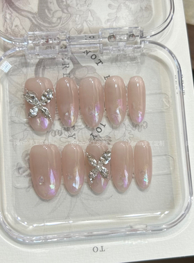 Mm nail粉醋酸蝴蝶穿戴甲 高级感锆石显白手工定制可拆卸美甲贴片