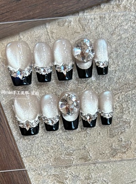 Mmin猫眼黑色法式钻球穿戴甲高级感清冷白月光手工甲片成品指甲