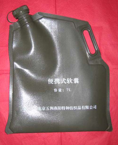 Wuzhou 7 l 20 Lift car oil pocket gasoline diesel oil Oil bag portable Oil drum vehicle tankin the Car/Articles/Fitting/Refit , Auto Parts and Accessories , Automotive Accessories , Reserve tank  category - from Buy2taobao.com to provide professional Taobao agent buy service