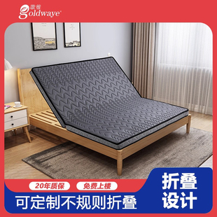 棕垫椰棕儿童棕榈偏硬席梦思乳胶床垫1.8m1.5米1.2折叠经济型定做