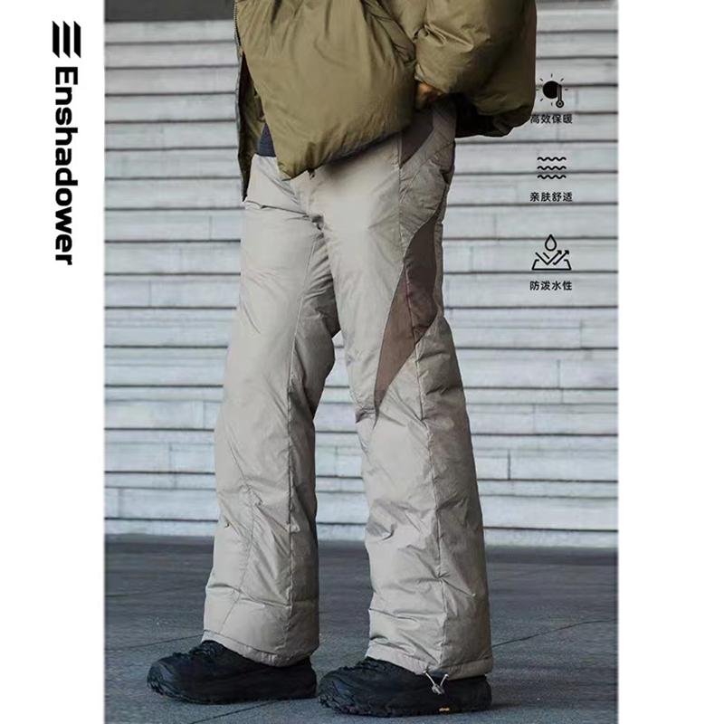 隱蔽者冬季防潑水加厚羽絨褲男