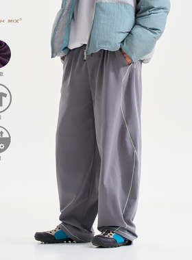 BREAK MIX 冬季加绒直筒休闲裤男潮牌复古百搭卫裤弯刀阔腿运动裤