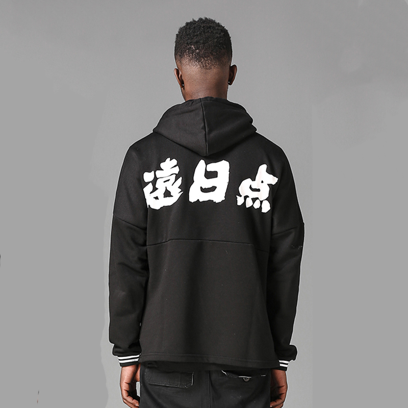 【特价】AP潮牌美式休闲宽松卫衣