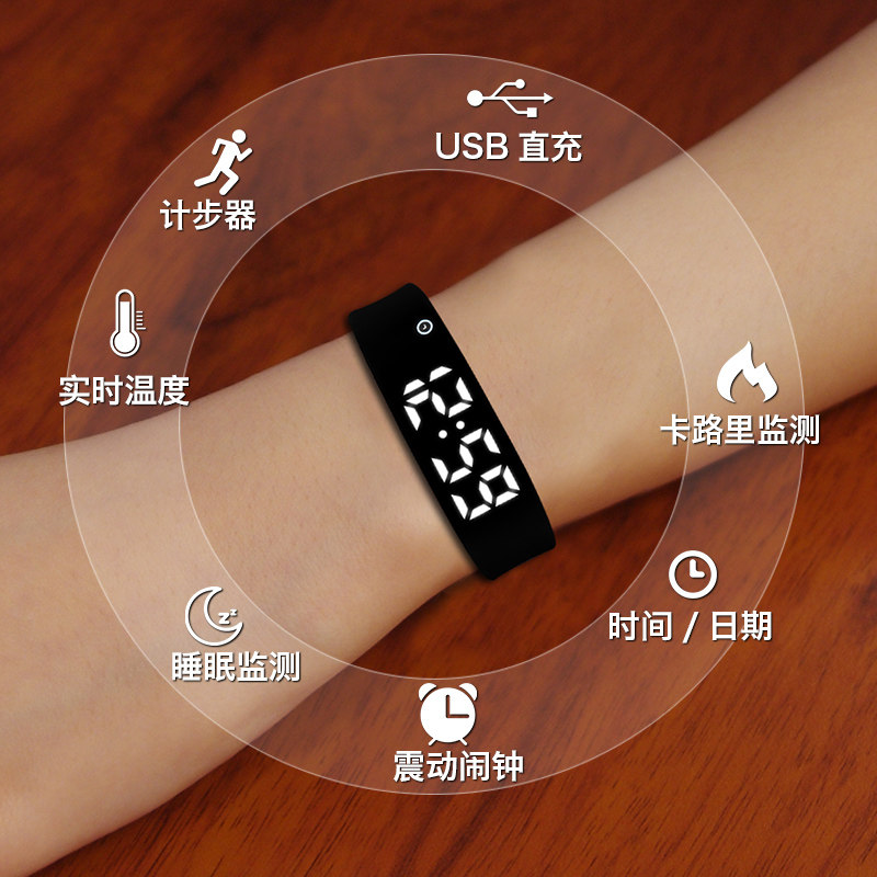 。儿童手表男孩夜光防水中学生多功能户外运动小学生电子表男童