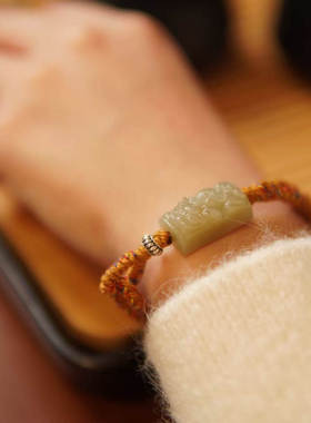 和田玉925银貔貅如意回纹手绳