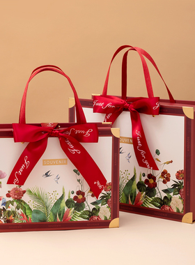 蝴蝶结丝带花朵紫色红色粉色绿色婚礼生日婚宴庆伴手礼桌糖回礼盒