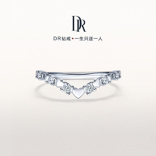 DRHEART系列守护天使情侣戒