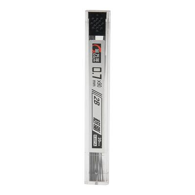 金万年 0.5mm自动铅芯 2B活动铅芯 学生办公自动铅笔芯K-2271A