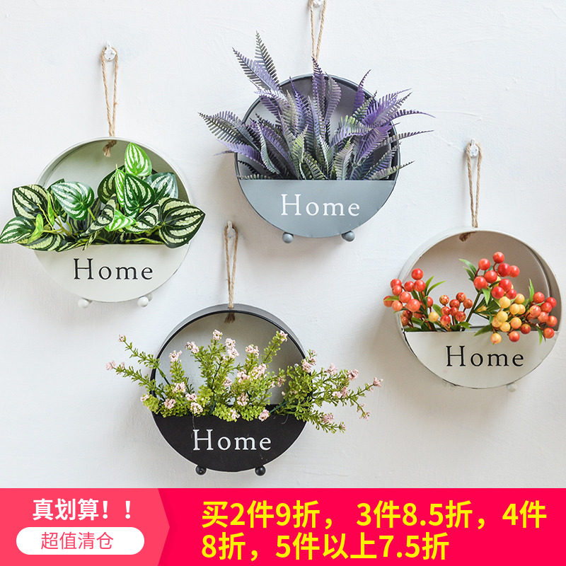 奶茶店墙壁房屋墙面客厅卧室走廊房间小挂饰墙上花盆装饰品北欧风|ruв категории Домашний быт, роспись - от Buy2taobao.com для оказания профессиональной услуги покупки агента Taobao