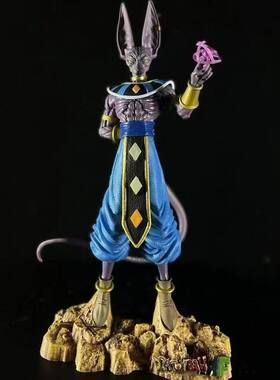 七龙珠比鲁斯【大号30CM】 比鲁斯 破坏神 站姿手办公仔摆件模型