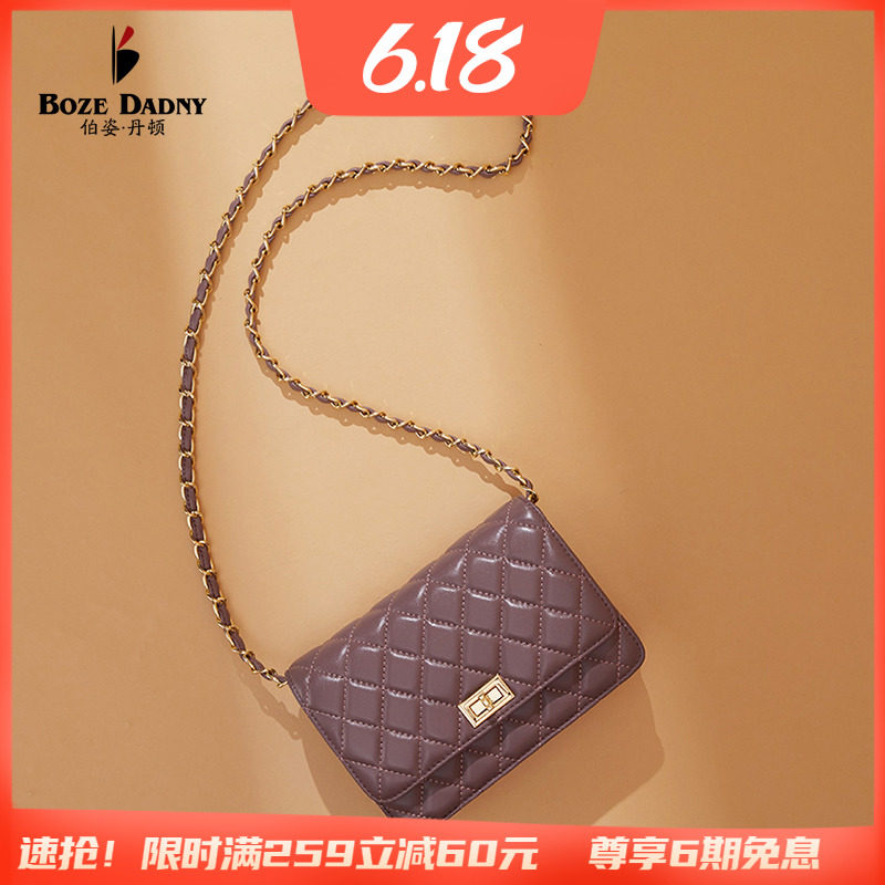 2020夏天新款小香风菱格链条包包女斜挎单肩包时尚百搭质感洋气潮