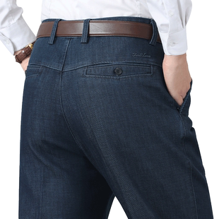 中年裤子男爸爸牛仔裤春秋厚款弹力皮带款高腰中老年秋冬休闲长裤
