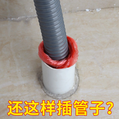厨房下水管密封塞下水道堵口器接口对接器下水口防臭塞密封堵封圈