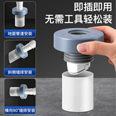 潜水艇下水管防返臭神器洗碗机下水接头洗手盆排水管密封塞封口塞