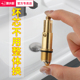 潜水艇下水器弹跳芯配件面盆全铜机芯洗脸盆弹跳塞芯通用弹跳柱子