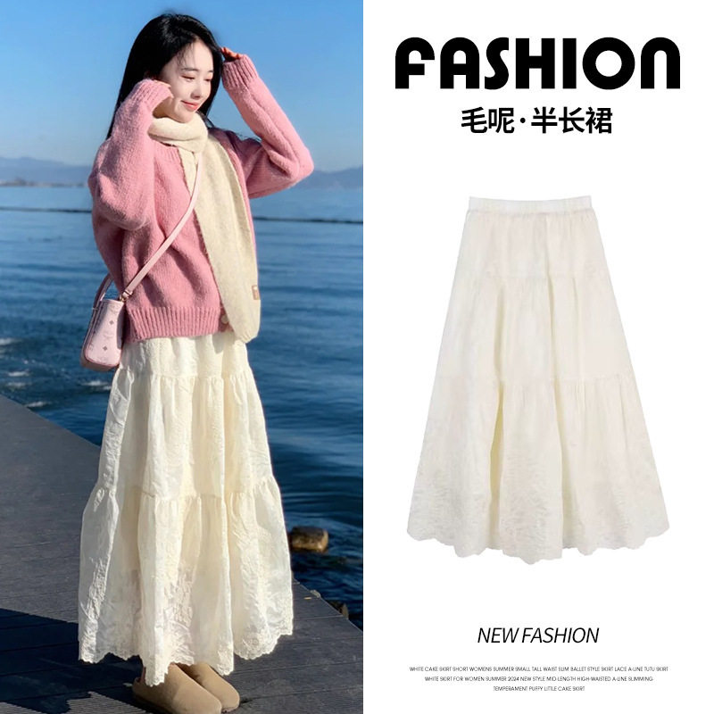白色蕾丝蓬蓬半身裙女春季保暖高腰a字大摆伞裙气质长款蛋糕裙