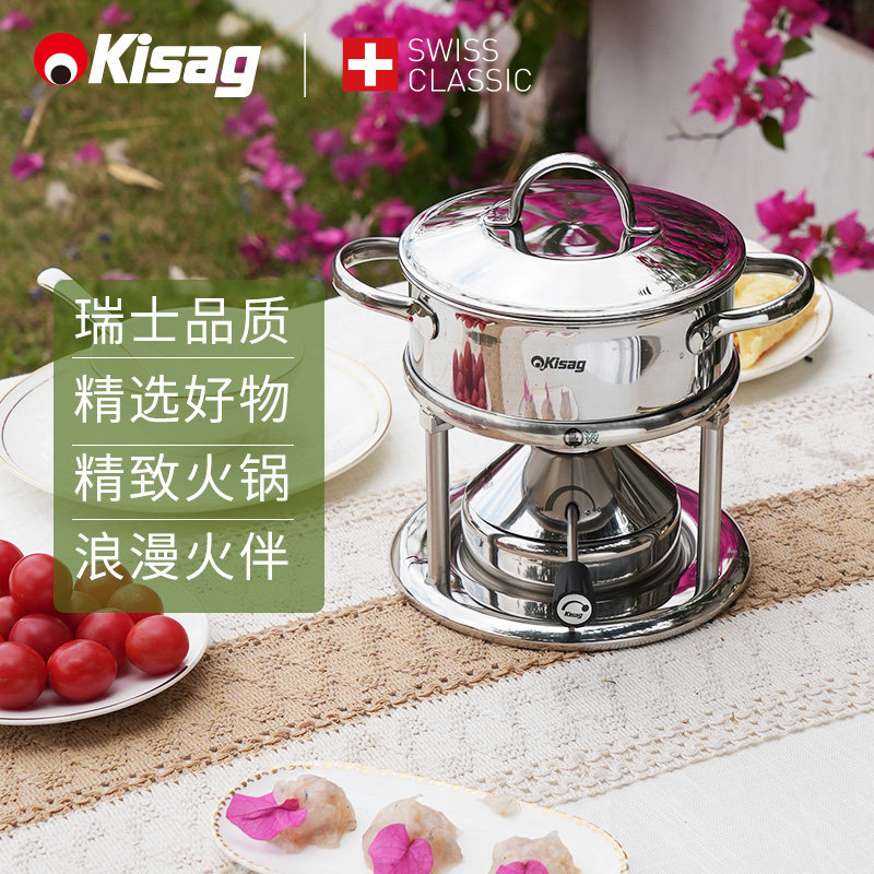 ��ʿKisag����15cm�����С���¯С�����һ��һ�� ���÷ǵ��¯