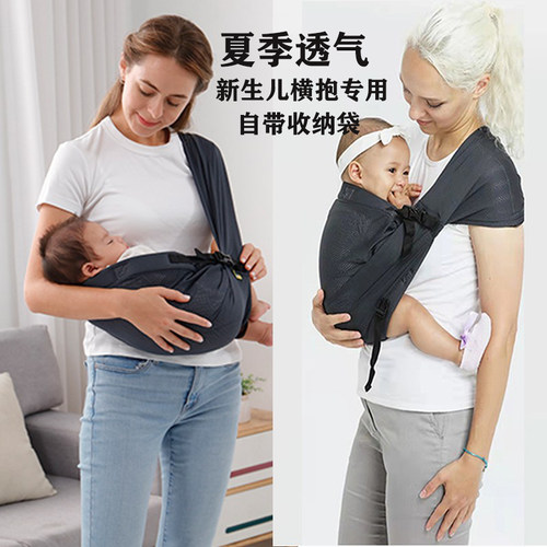 婴儿背带前抱式一个人抱娃神器