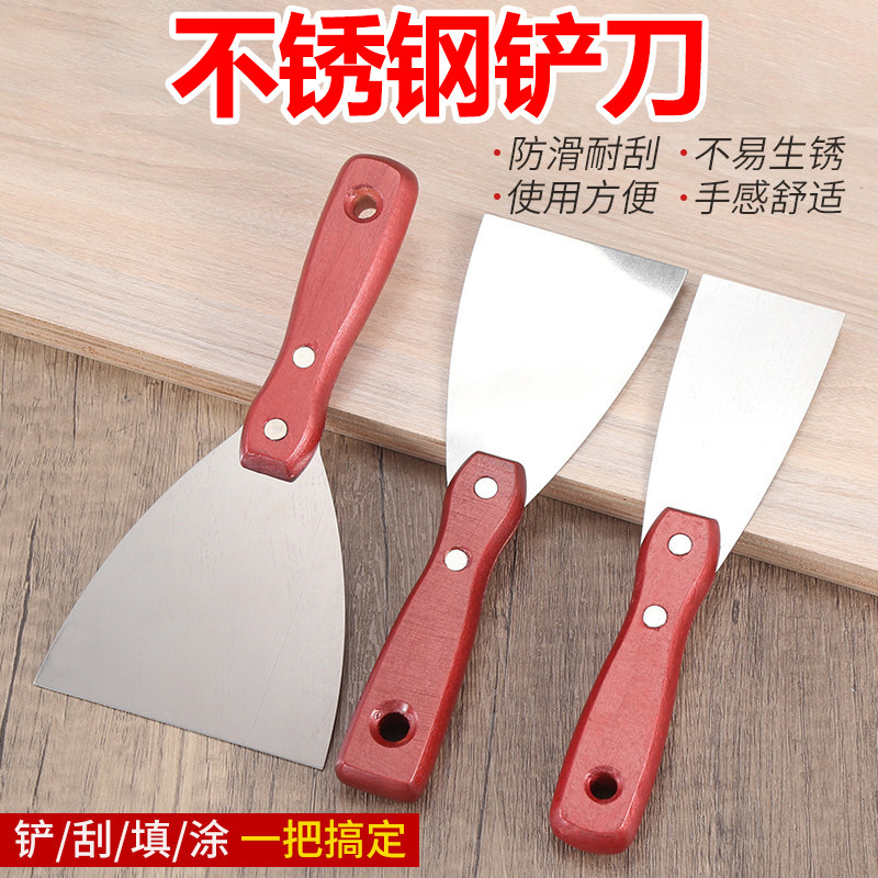 料理铁板烧不锈钢牛排铲刀披萨生煎铲手抓饼工具三角铲煎饼铲子