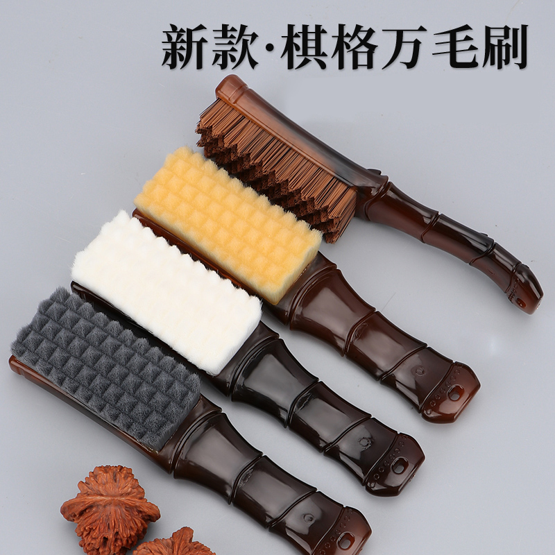 竹节琥珀手柄万毛刷高密刷毛