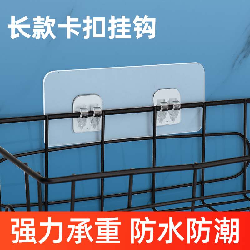 置物架粘贴片强力承重