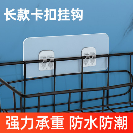 置物架粘贴片强力无痕胶贴厨房浴室卫生间免打孔卡扣挂钩粘钩贴墙
