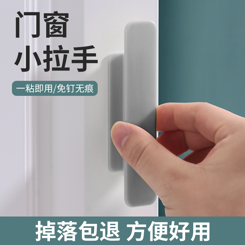 柜门抽屉拉手衣橱柜推拉门门把手