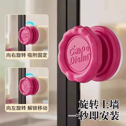 吸盘玻璃门把手免打孔