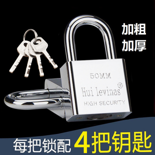 不锈钢挂锁防水锁门锁防锈门扣锁具防盗户外大门老式 多把钥匙通开