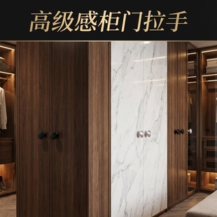 高级感柜门拉手现代简约免打孔不锈钢抽屉床头柜电视柜衣柜门把手