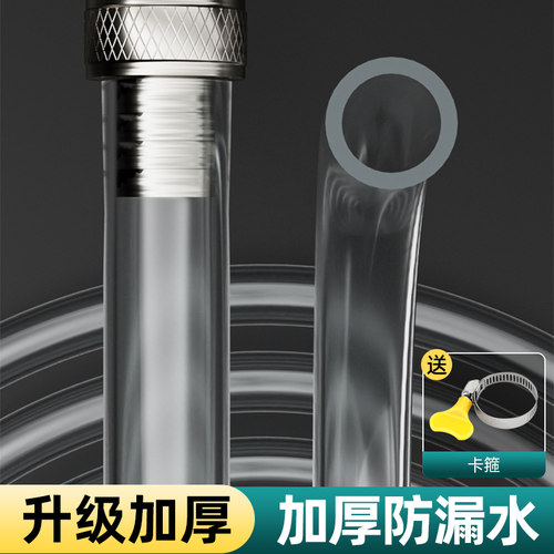 地暖分水器排水管软管