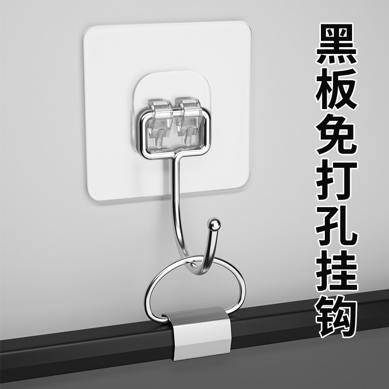 免打孔强力粘胶贴墙壁壁挂图片