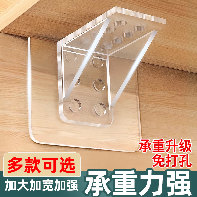承重力强接触面积大粘贴牢固