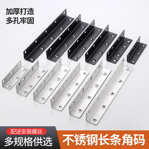 规格全质量升级承重强不变形