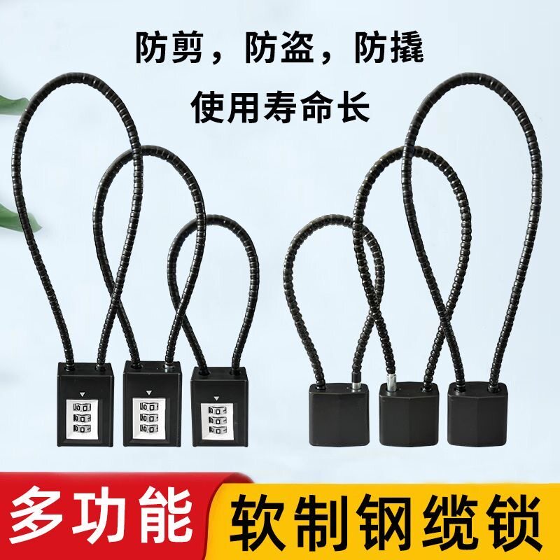 密码挂锁锁门户外防水防锈图片