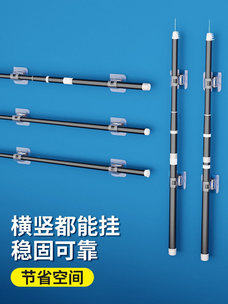 鱼竿固定卡扣车顶鱼竿支架免打孔挂墙展示器车载后备箱收纳神器