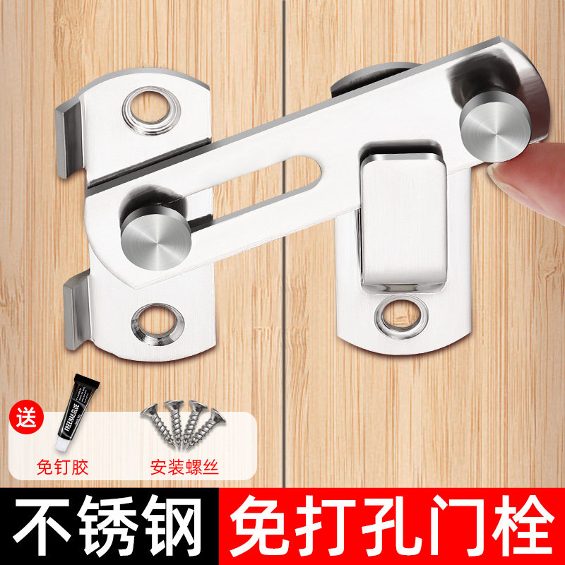 不锈钢门锁家用通用型免打孔室内图片