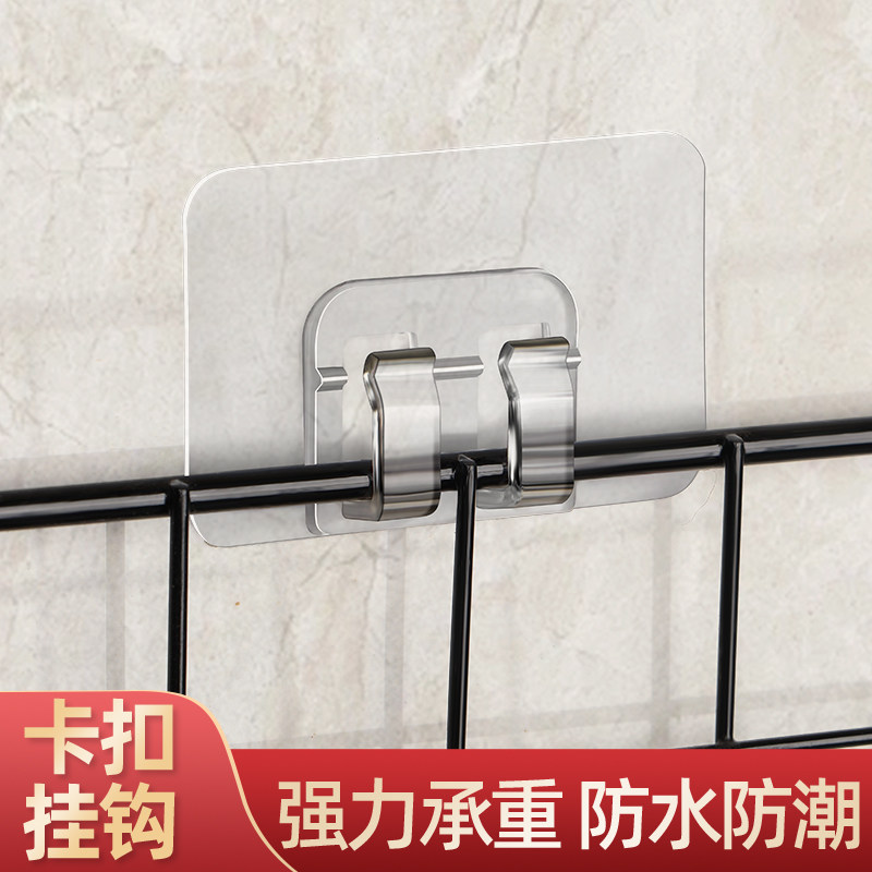 强力粘钩挂钩鞋架壁挂置物架承重贴贴片配件免打孔安装浴室钩贴片