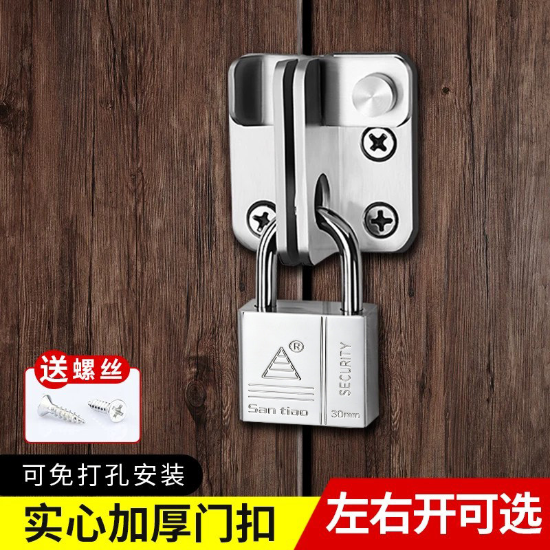 免打孔柜子柜门锁老式箱子锁扣图片
