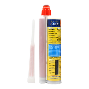 裕达植筋胶建筑用注射式枪强力加固高强环氧型钢筋混凝土树脂直筋