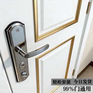 通用型防盗门把手门锁拉手把手配件实心加厚手柄进户门大门拉手