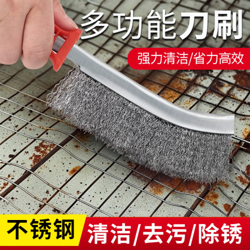 不锈钢钢丝刷带柄清洁刷
