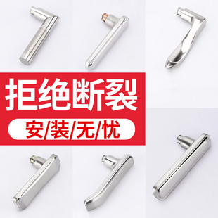 防盗门把手配件大全把手大门锁拉手通用型锁具家用室内卧室执手柄