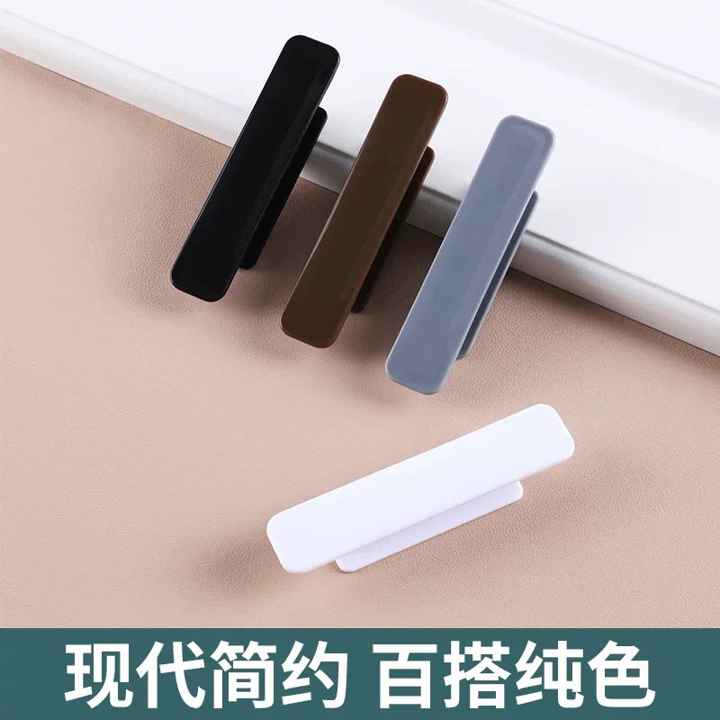 免打孔强力粘贴橱柜抽屉拉手图片