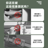 Чрезвычайно быстрый локатор для сверления, деревообрабатывающий монтажный инструмент, встроенная дверная ручка J, многофункциональная ручка для открытия и сверления шкафа