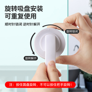 玻璃门把手免打孔推拉门小拉手手柄衣柜吸盘柜子柜门免钉抽屉橱柜