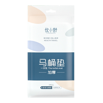 一次性马桶垫加厚加大防水隔脏