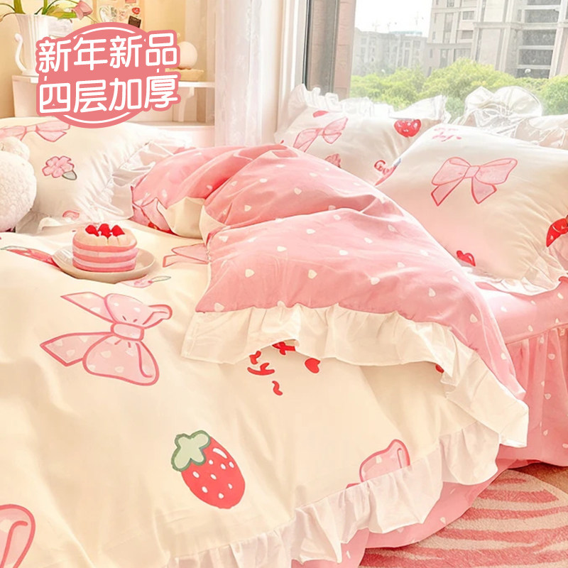 酒店一次性被罩床单枕套被套旅行四件套秋冬加厚旅游便携火车卧铺