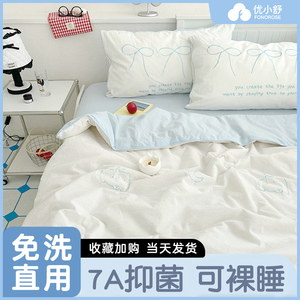 酒店一次性床单被罩枕套被套旅行四件套火车卧铺隔脏旅游床上用品